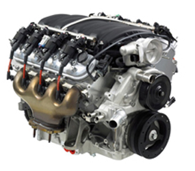 B1084 Engine